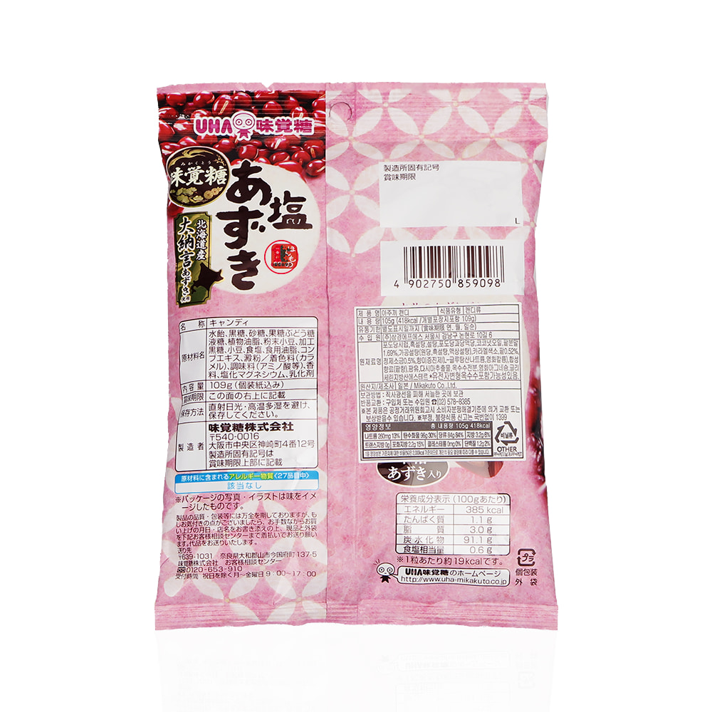 UHA 아주끼 팥사탕 105g 3개 일본사탕 토쿠노 아즈키 팥캔디