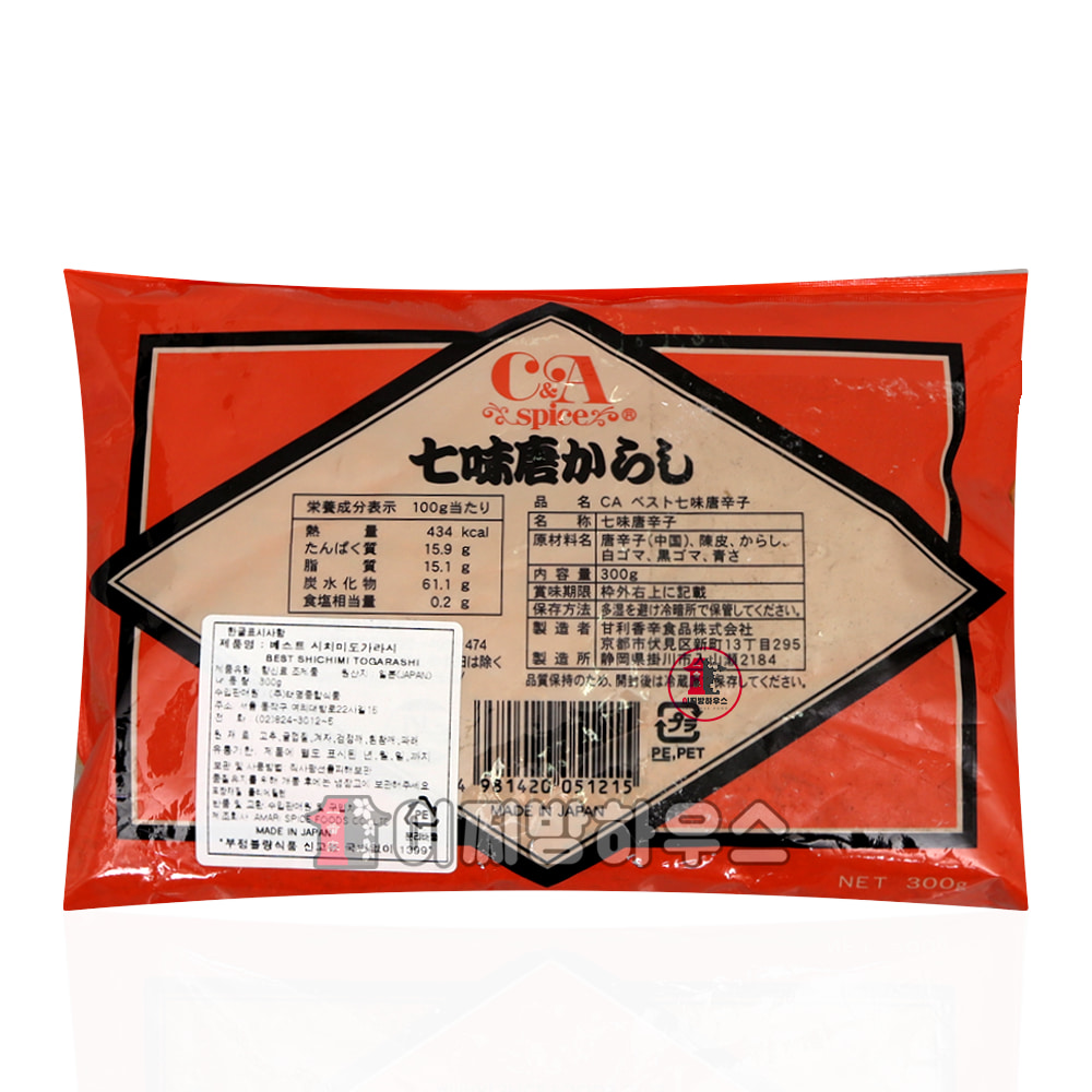 베스트 시치미 300g 일본 시찌미 칠미 짬뽕다시 우동 가루 토가라시