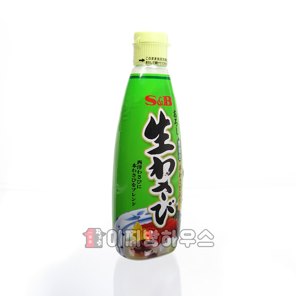 에스앤비 와사비 업소용 생와사비 310g x2개 일본 고추냉이 스시용 생고추냉이 찹스테이크소스