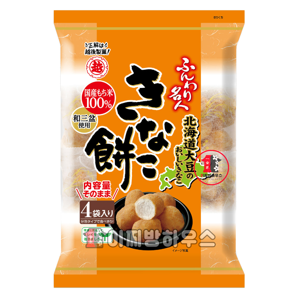 훈와리메이진 75g 일본 인절미과자 키나코모찌 쌀과자 일본간식 콩가루 어르신간식 어린이집생일답례품