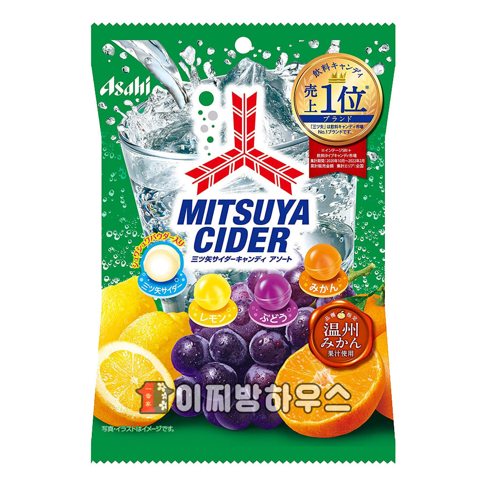 아사히 미츠야 사이다사탕 130g x3개 4가지맛 일본사탕 과일사탕 입덧캔디 수입사탕