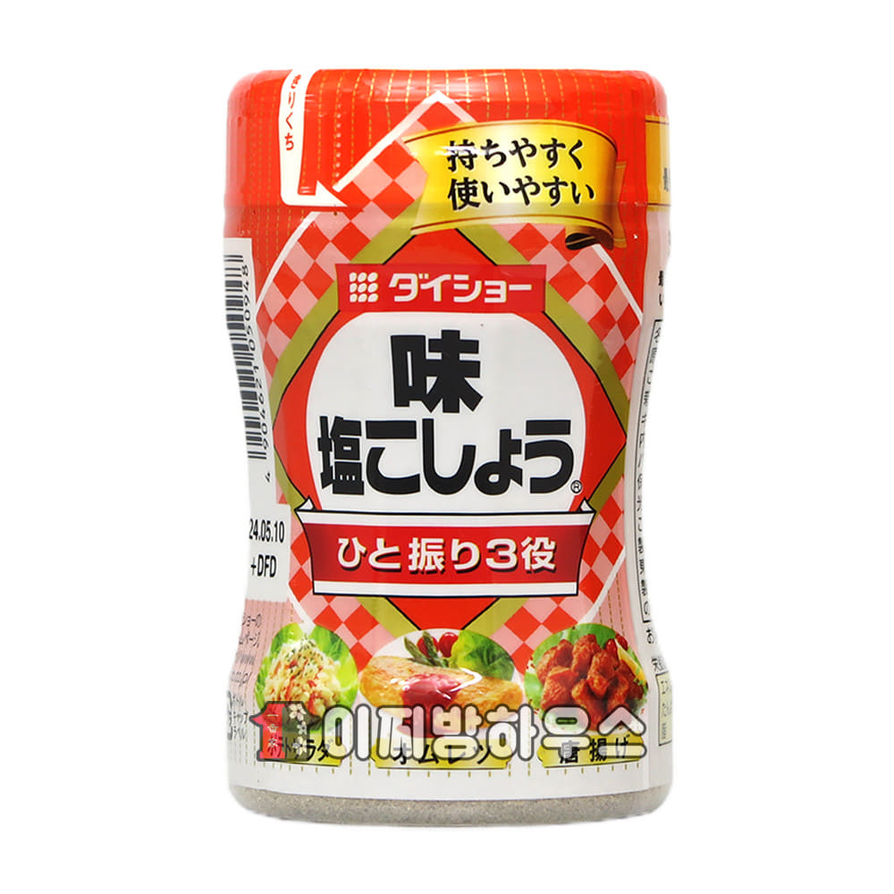 다이쇼 맛소금 후추 225g 정제소금 구운소금 일본소금 삼겹살소금 캠핑요리 정제염