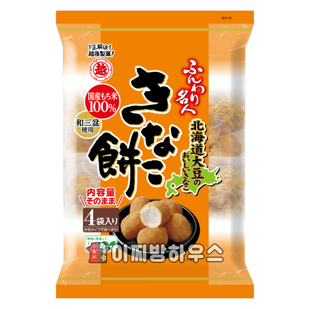 훈와리메이진 키나코모찌 4개 + 고마다래 치즈 2종 (6봉) 일본인절미과자 콩고물 어르신간식 어린이집간식