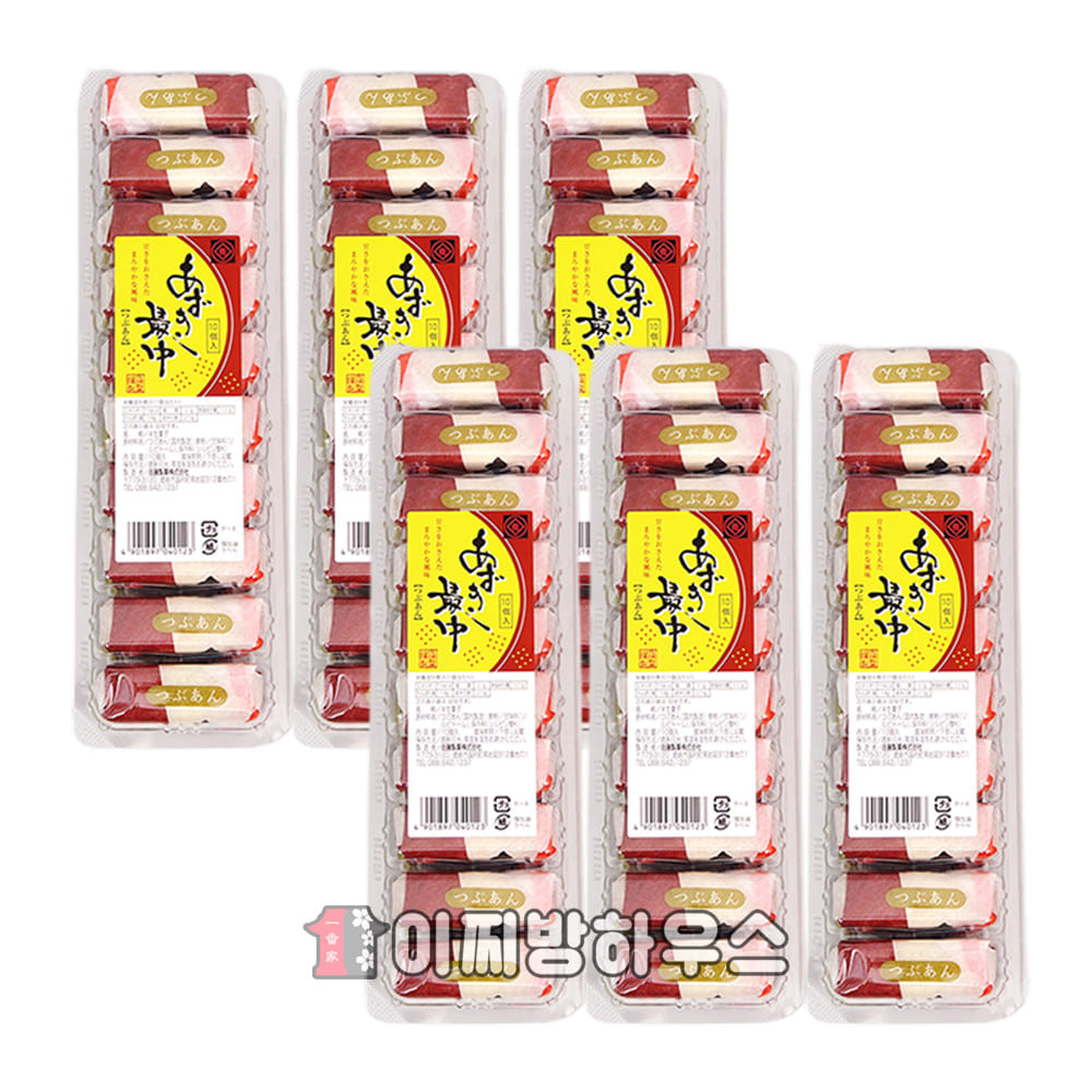 일본 모나카 사토세이카 아주끼 모찌 3+3 (60입) 팥앙금 옛날과자 수제화과자 찹쌀모나카