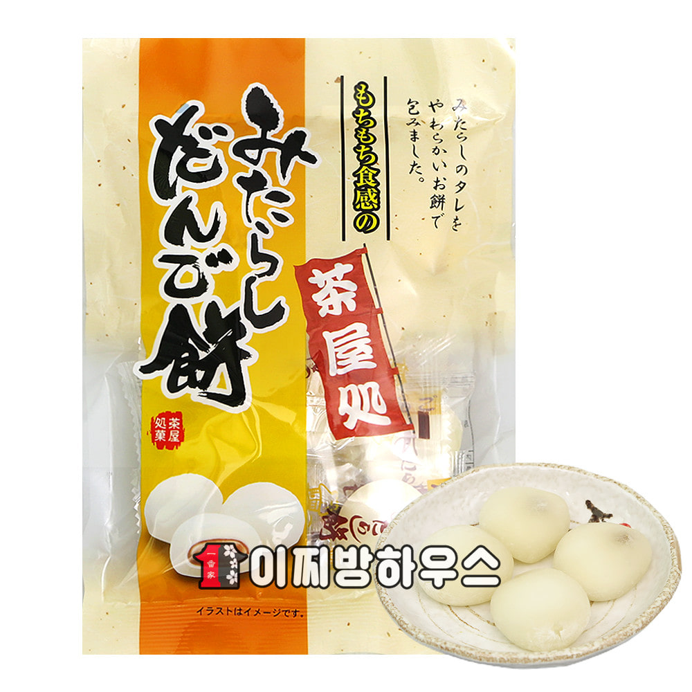 일본당고 이토제과 미타라시 당고 모찌 170g 화과자 일본과자 찹쌀떡 꿀떡 경단 어르신간식 달달구리
