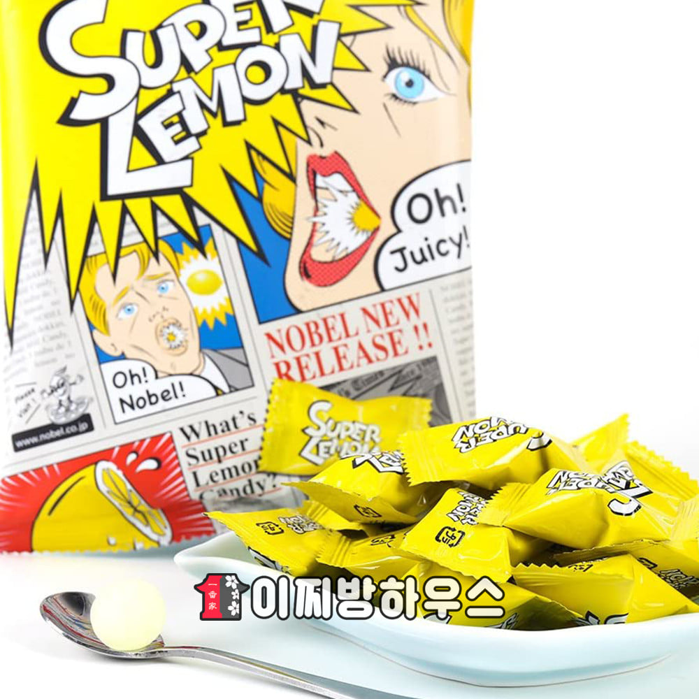 노벨 슈퍼 레몬 캔디 88g 알사탕 입덧캔디 아이셔 임산부간식 일본과자 레몬사탕 신맛