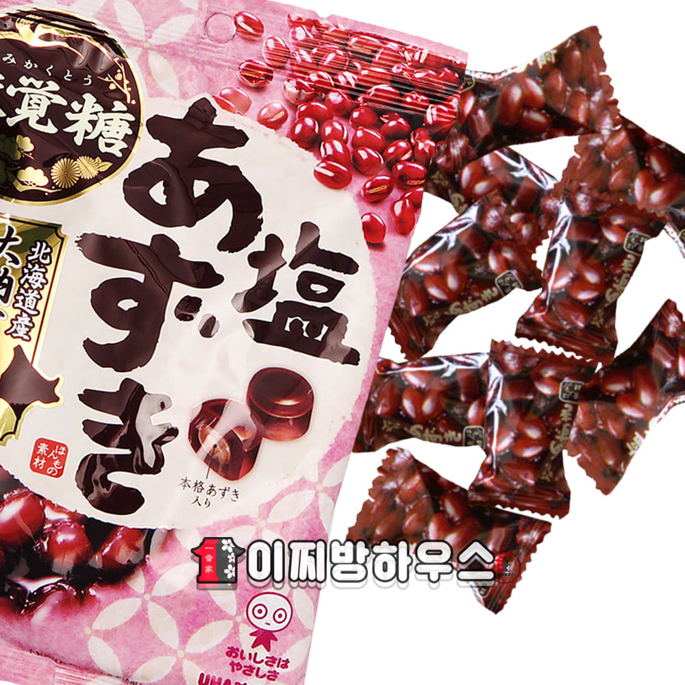 카수가이 사탕 모음전 팥사탕 흑사탕 소금사탕 커피사탕 레몬사탕 입덧캔디 박하사탕 설탕대신 일본사탕