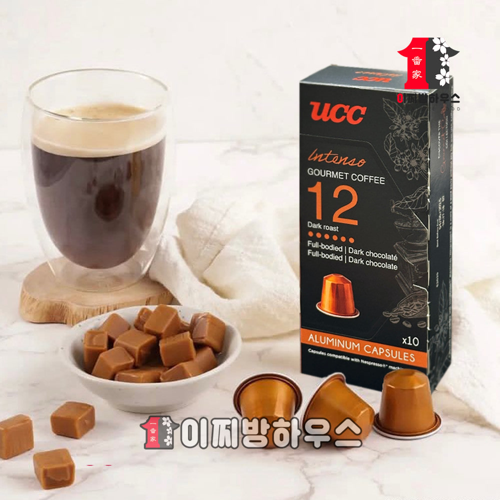 UCC 고메커피 네스프레소호환캡슐 인텐소 10개입 커피구독 커피캡슐 아메리카노 홈카페