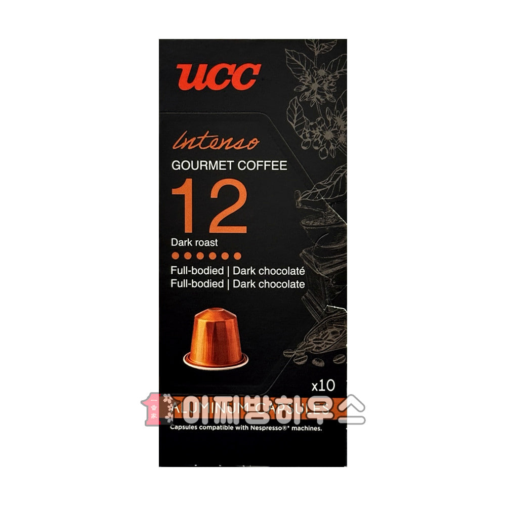 UCC 고메커피 네스프레소호환캡슐 5종x10입 (50개) 에스프레소 커피캡슐 고소한원두 아메리카노 홈카페