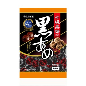 카스가이 쿠로아메 흑사탕 150g 사무실간식 어르신간식 일본사탕 옛날사탕 탕비실간식 수입사탕 캔디