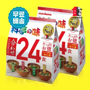 마루코메 료테이노 아지 즉석 된장국 432g 24인분 4가지맛 x 2봉