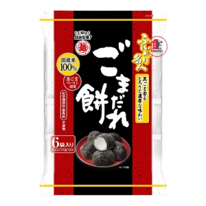 일본인절미과자 훈와리메이진 60g 고마다레모찌 검은깨 콩가루모찌