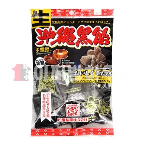 마츠야 생흑사탕 130g 오키나와 구로아메 캔디 일본사탕