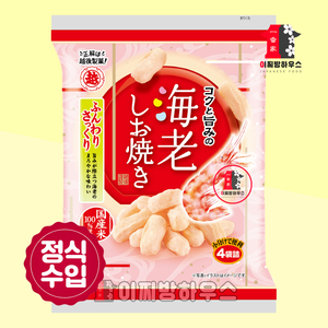 훈와리메이진 새우시오야끼 56g 일본과자 새우칩 일본새우깡 술안주
