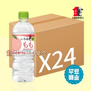 일본 복숭아물 천연수 이로하스 복숭아 555ml x24개 일본생수 자연수 코카콜라 수입음료