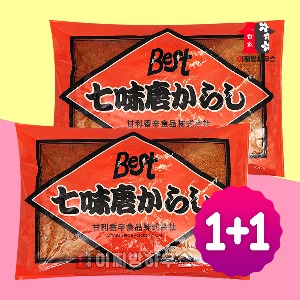 베스트 시치미 300g x 2개 일본 시찌미 칠미 짬뽕다시 우동 가루 토가라시