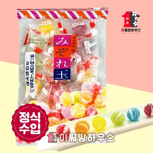 마츠야 미조레타마 160g 알사탕 눈깔사탕 일본사탕 입덧캔디 오끼나와 수제캔디 과일사탕 종합사탕